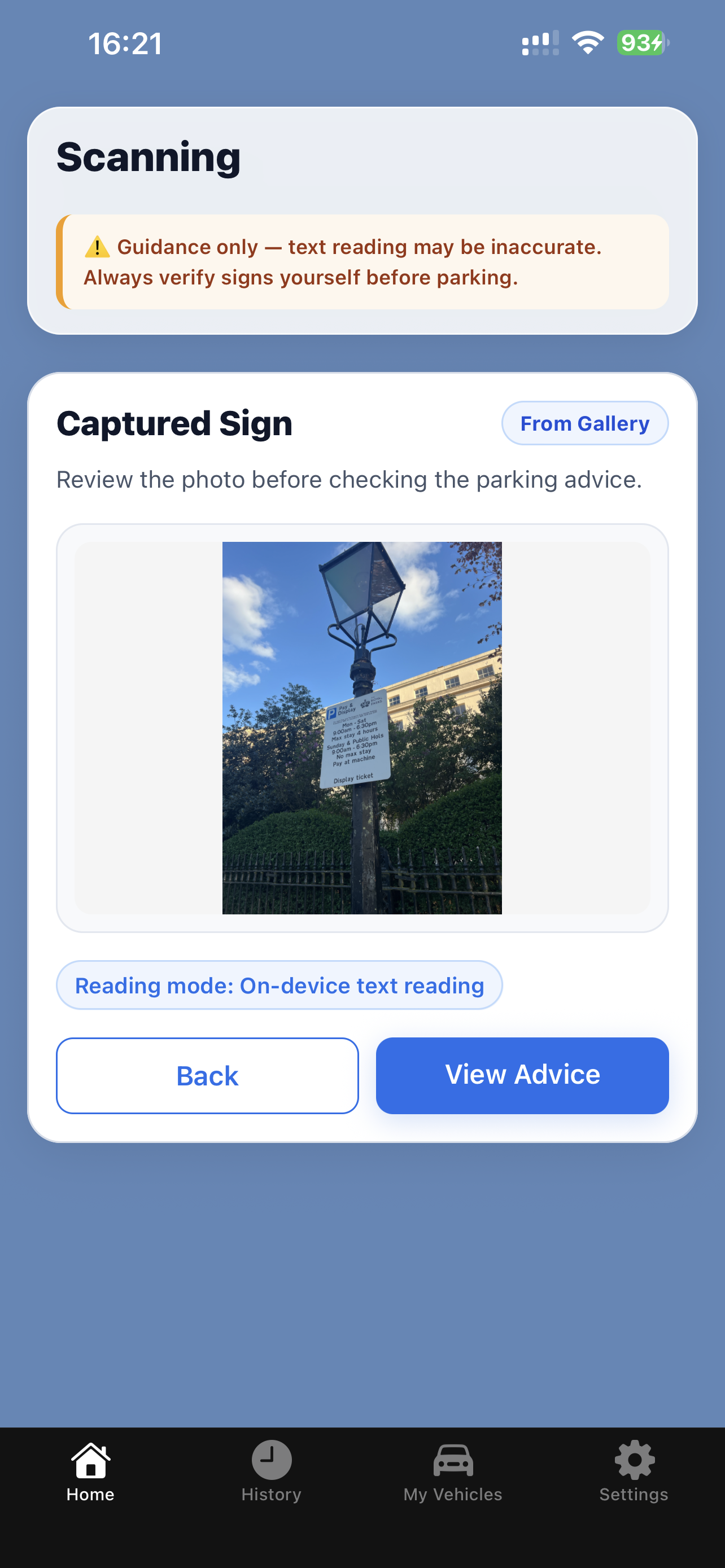 Snap2Park app home screen with logo and camera options